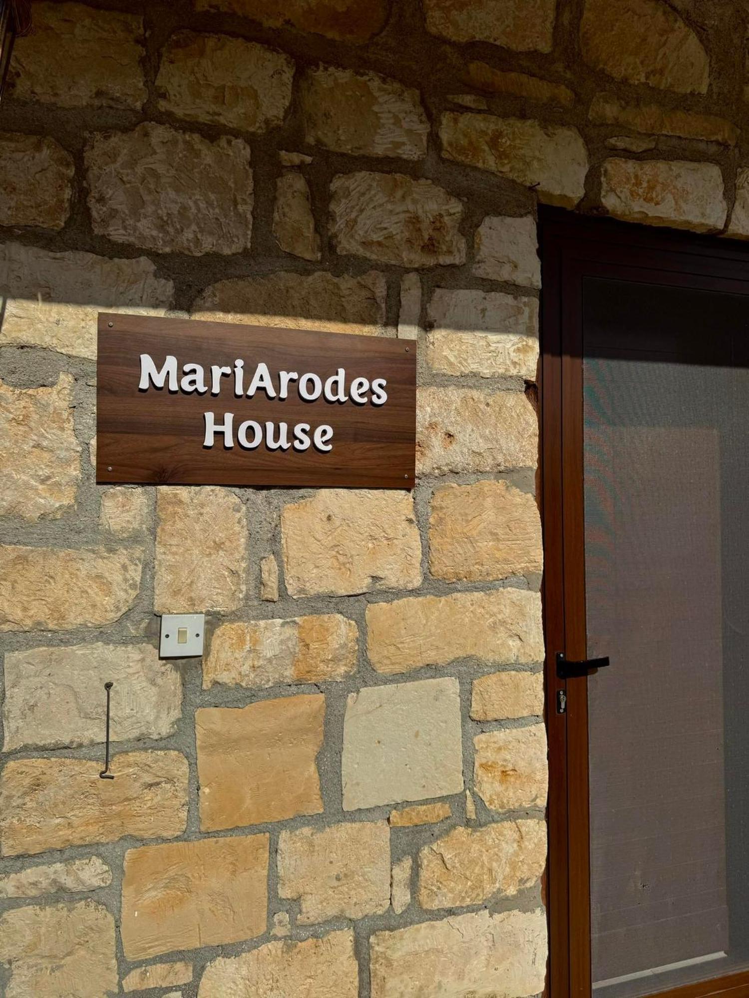 فيلا Pano Arodesفي Mariarodes House المظهر الخارجي الصورة